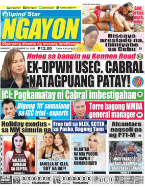 Cover of Pilipino Star Ngayon