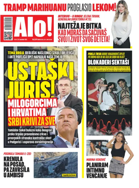 Cover of Alo!