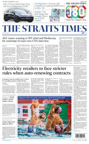Cover of The Straits Times