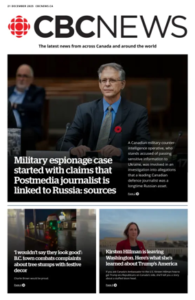 Cover of CBC Edition