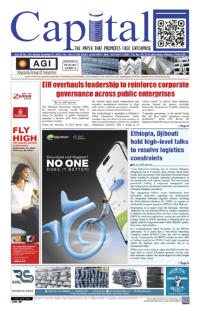 Cover of Capital (Ethiopia)