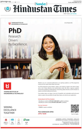 Cover of Hindustan Times (Amritsar)