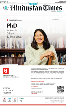 Cover of Hindustan Times (Bathinda)