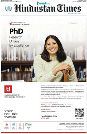 Cover of Hindustan Times (Chandigarh)