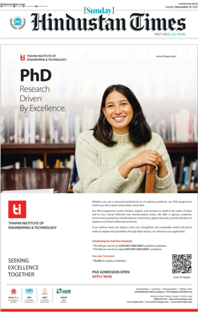 Cover of Hindustan Times (Jalandhar)