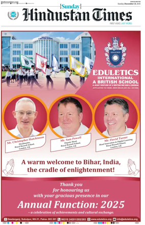 Cover of Hindustan Times (Ranchi)