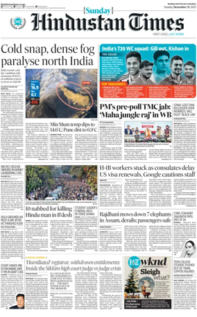 Cover of HT Navi Mumbai Live