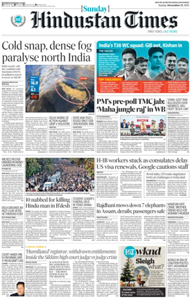 Cover of Hindustan Times ST (Noida)