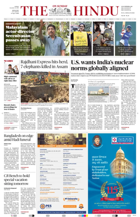 Cover of The Hindu (Bangalore)