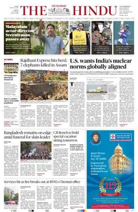 Cover of The Hindu (Chennai)