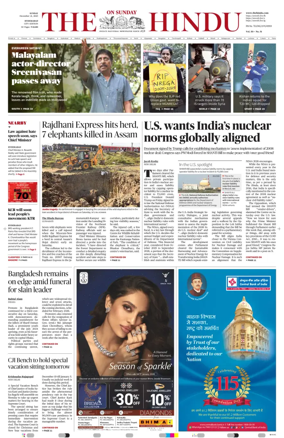 Cover of The Hindu (Hyderabad)