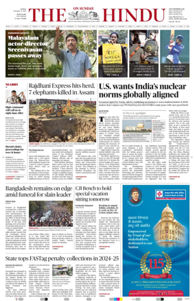 Cover of The Hindu (Mangalore)