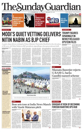 Cover of The Sunday Guardian