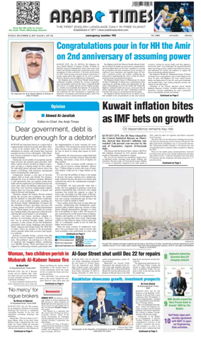 Cover of Arab Times