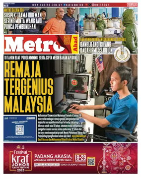 Cover of Harian Metro