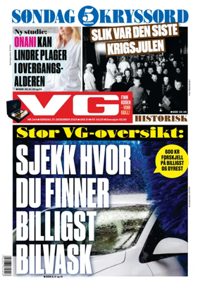 Cover of VG