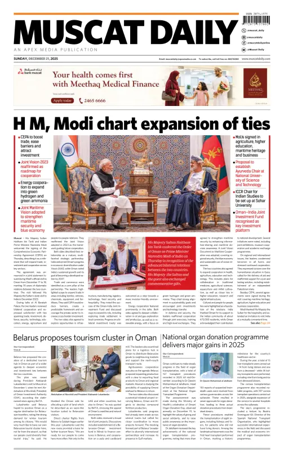 Cover of Muscat Daily