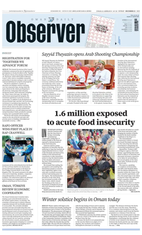 Cover of Oman Daily Observer