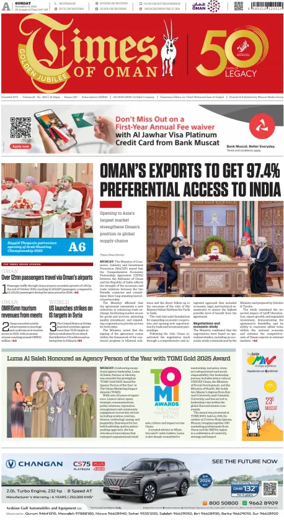 Cover of Times of Oman