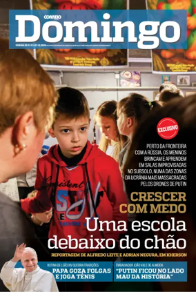 Cover of Domingo