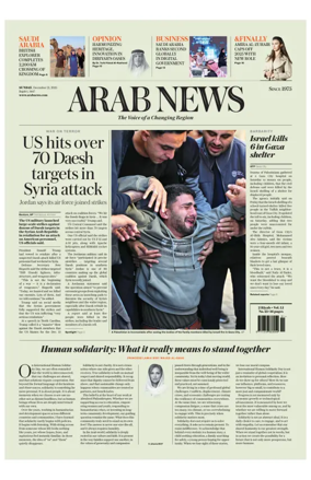 Cover of Arab News