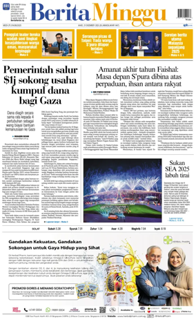 Cover of Berita Minggu-Singapore