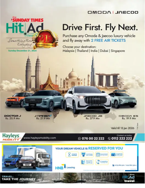 Cover of Hitad