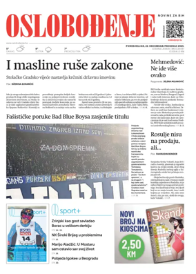 Cover of Oslobodjenje