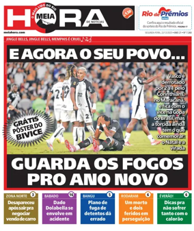 Cover of Meiahora - RJ