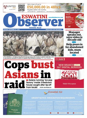 Cover of Eswatini Observer