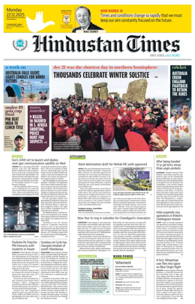 Cover of Hindustan Times (Chandigarh) - School