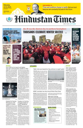 Cover of Hindustan Times (Delhi) - School