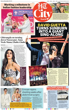 Cover of Hindustan Times (Ranchi) - Live