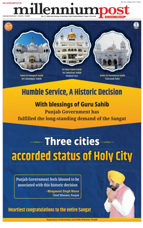 Cover of Millennium Post (Kolkata)