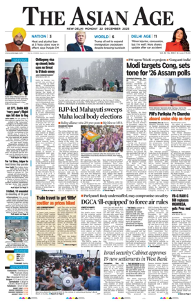 Cover of The Asian Age