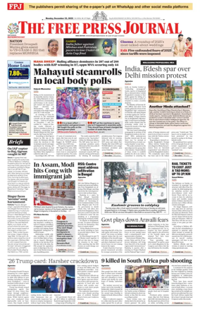 Cover of The Free Press Journal