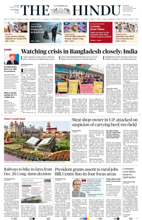Cover of The Hindu - International