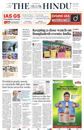 Cover of The Hindu (Mumbai)