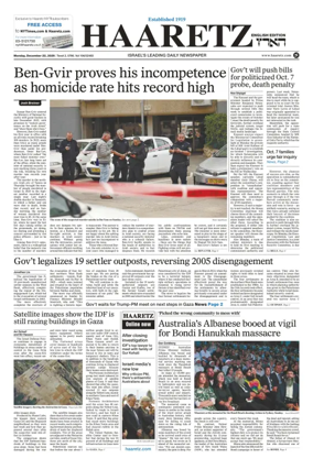 Cover of Haaretz english edition