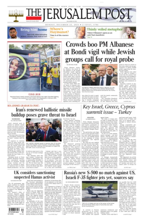 Cover of The Jerusalem Post