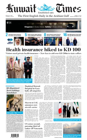 Cover of Kuwait Times