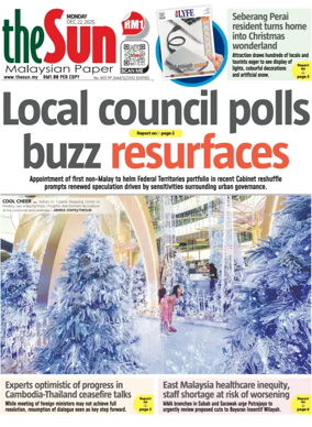 Cover of The Sun (Malaysia)