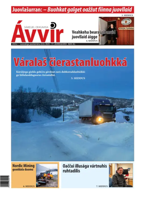 Cover of Avvir