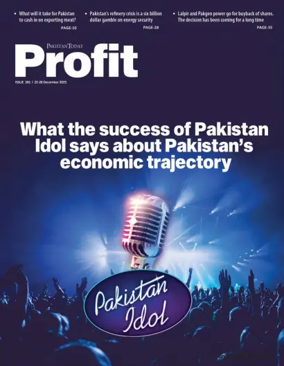 Cover of Profit
