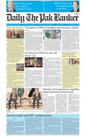 Cover of The Pak Banker