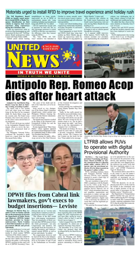 Cover of United News - English Edition