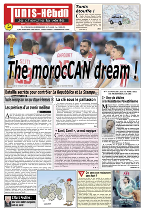 Cover of Tunis Hebdo