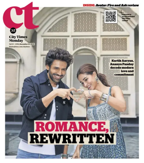 Cover of City Times