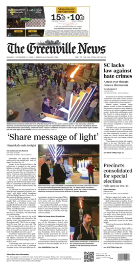 Cover of The Greenville News