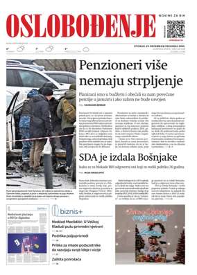 Cover of Oslobodjenje
